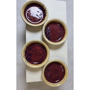 Lot Of 4 AMBIANCE ROMANCE NANETTE VACHER 3 1/2" INDIVIDUAL DIP BOWL PLATE